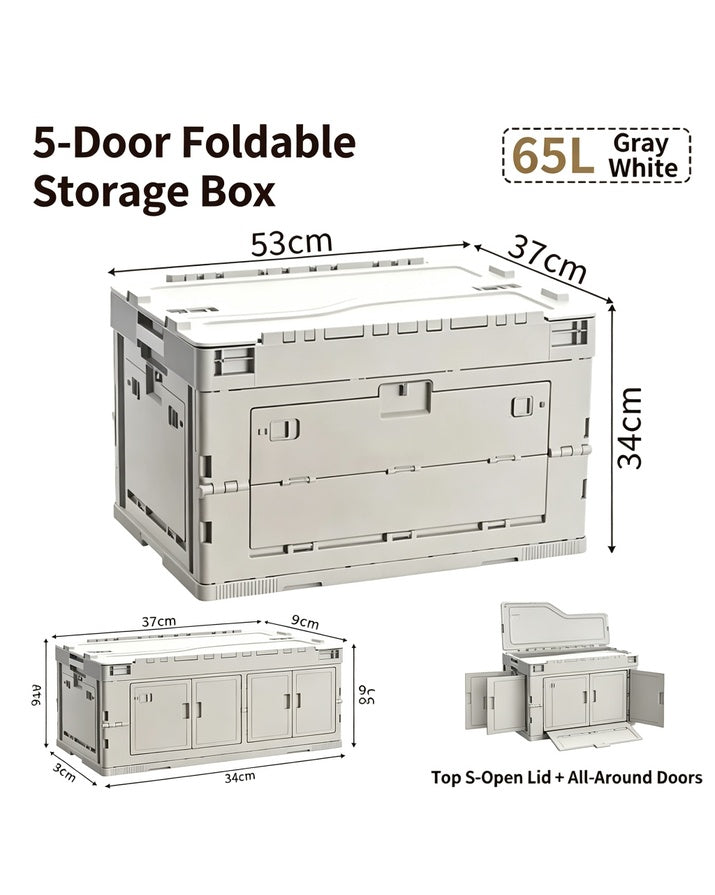 日式折疊防水塑膠收納箱 50-60L 多用途車用家用儲物盒 SG5