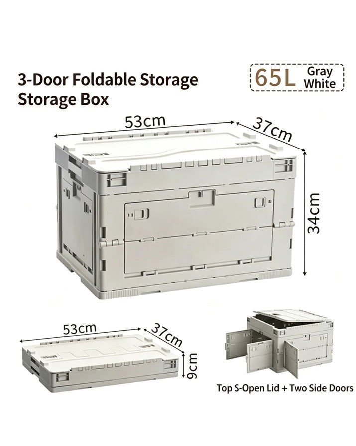 日式折疊防水塑膠收納箱 50-60L 多用途車用家用儲物盒 SG5